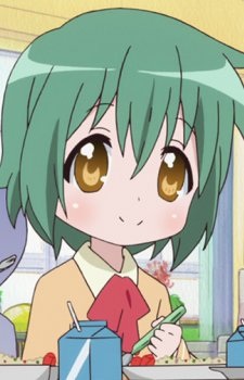 Utsumi Yukina