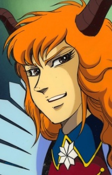 Heinel Prince