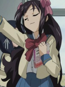 Nishizono Natsume