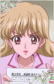 Sakurada Haruna