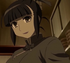 Ryuukotsuji Harukaze
