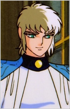Frey