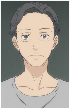 Tanaka Father