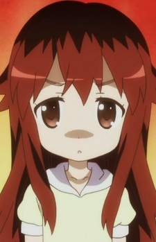 Inokuma Mitsuki