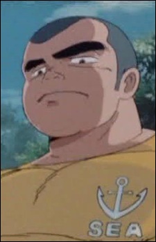 Ooishi Iwao