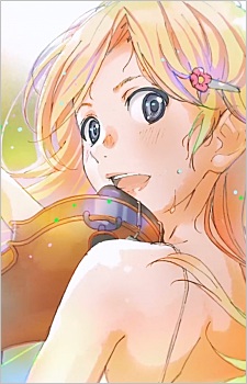 Miyazono Kaori