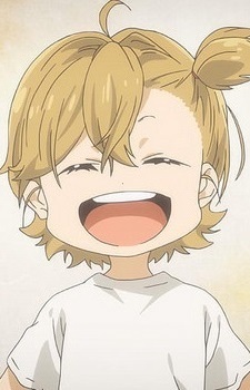 Kotoishi Naru