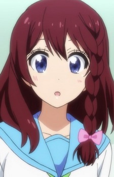Ayakaji Suzu