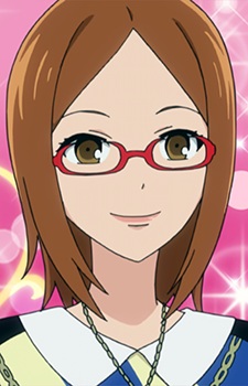 Akai Meganee