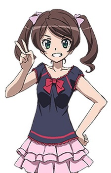 Itaba Yumi