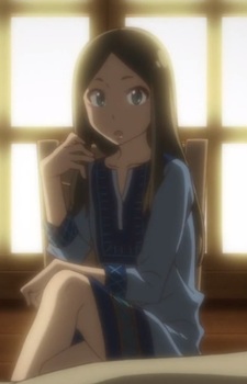 Iridatsu Akina