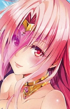 Deviluke Sephie Michaela