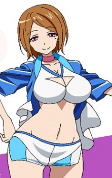 Oomori Horus