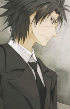 Kurogane Itsuki