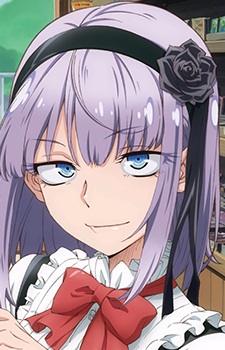 Shidare Hotaru
