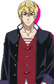 Sera Yuuya
