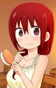 Ebina Nene