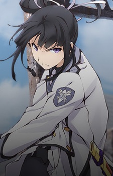 Rindou Hotaru