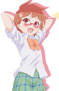 Seki Ayame