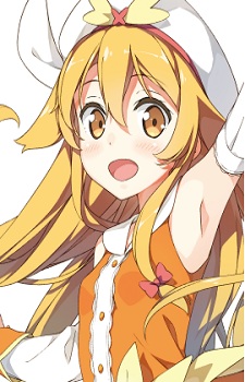 Hiiragi Mako