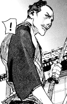 Habaki Kagimura