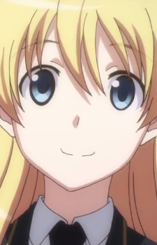 Kuji Alice