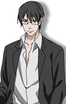 Xu San