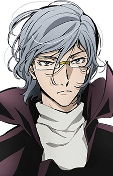 Hawthorne Nathaniel