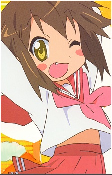 Kusakabe Misao