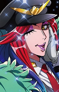 Mitsuba Kiji