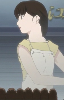 Saiga Yuu