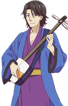 Garabushi John