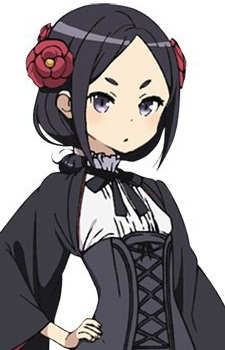 Toudou Chise