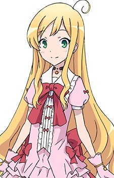 Urnea Ortlinde Sushie