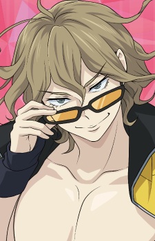 Yamada Atsuhiko