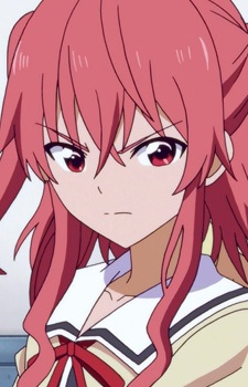 Eimura Akane