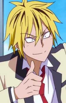Kurosaki Ryuuichi