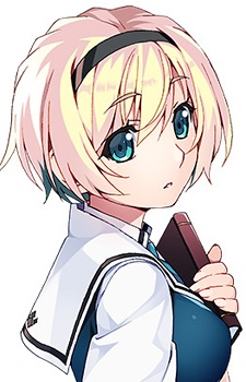 Kujirase Christina Sakurako