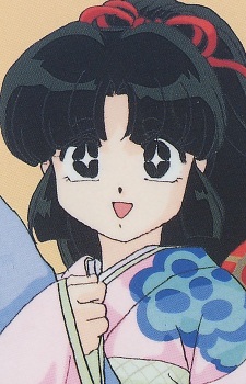 Mizunokoji Asuka