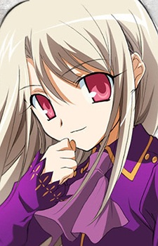 von Einzbern Illyasviel