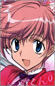 Hawatari Yuiko