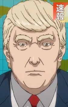Trump Donald