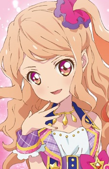 Kasumi Mahiru