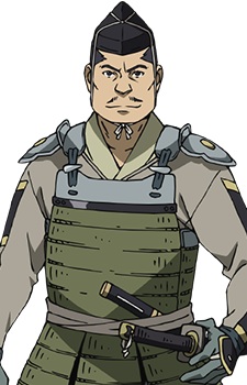 Kaitani Gontarou