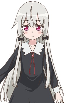 Twilight Sophie