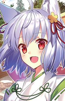 Inui Tomoe