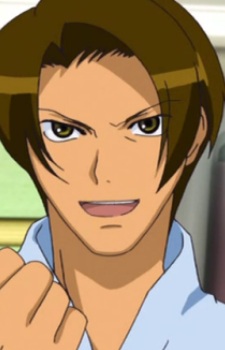 Daimon Suguru