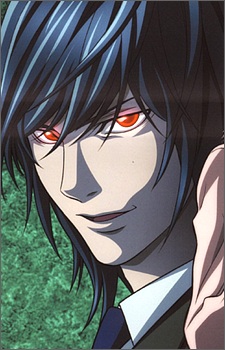 Mikami Teru