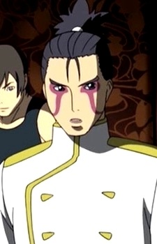 Sakomizu Shinjirou