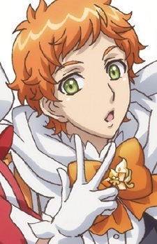 Kirishima Ryouma